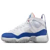 Air Jordan (gs)  Jumpman Two Trey 'wheaties'