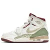 Air Jordan (gs)  Legacy 312 'year Of The Dragon' In White