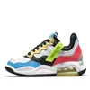 Air Jordan (gs)  Ma2 'white Coast' In Multi