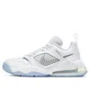 Air Jordan (gs)  Mars 270 Low 'pure Money' In Blue