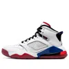 Air Jordan Mars 270 'paris Game 2020'