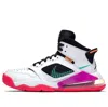 Air Jordan (gs)  Mars 270 'white Hyper Violet' In Multi