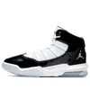 Air Jordan (gs)  Max Aura 'black White'