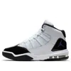 Air Jordan (gs)  Max Aura 'concord' In White