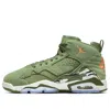 Air Jordan (gs)  Mvp 'sky J Light Olive' In Animal Print