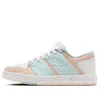 Air Jordan (gs)  Nu Retro 1 Low 'guava Ice Jade Ice' In Multi