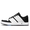 Air Jordan (gs)  Nu Retro 1 Low 'white Black' In Multi
