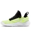 Air Jordan (gs)  Proto 23 'barely Volt' In Green