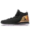 Air Jordan (gs)  Reveal Q54 'black'
