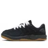 Air Jordan (gs)  Session 'black Gum'