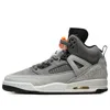 Air Jordan (gs)  Spizike 'cool Grey' In Gray