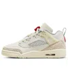 Air Jordan (gs)  Spizike Low 'coconut Milk' In Multi
