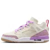 Air Jordan (gs)  Spizike Low 'lola Bunny' In Purple
