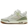 Air Jordan (gs)  Spizike Low 'melon Tint'