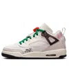 Air Jordan (gs)  Spizike Low 'spizike Was Here' In Neutral