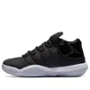 Air Jordan (gs)  Super.fly 'space Jam'