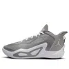 Air Jordan (gs)  Tatum 1 'cool Grey' In Gray