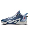 Air Jordan (gs)  Tatum 1 'denim' In Blue