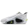 Air Jordan (gs)  Tatum 2 'neon' In Multi