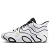 Air Jordan (gs)  Tatum 3 'tunnel Walk' In White