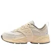 Air Jordan (gs)  Trunner O/s 'light Allwood Brown' In Multi