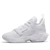 Air Jordan (gs)  Why Not Zer 0.4 White Actual