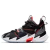 Air Jordan (gs)  Why Not Zer0.3 'black Cement'