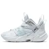 Air Jordan (gs)  Why Not Zer0.3 'triple White'