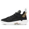 Air Jordan (gs)  Why Not Zer0.4 'family'