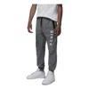 Air Jordan (gs)  X Paris Saint-germain French Terry Pants 'dark Grey' In Gray