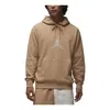 Air Jordan Holiday Logo Hoodie 'hemp' In Brown