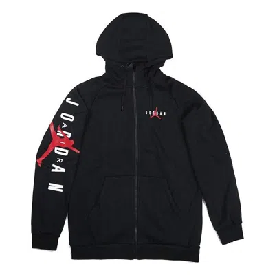 Air Jordan Hooded Fleece Casual Jacket Black