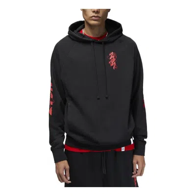 Air Jordan Hooded Pullover Long Sleeves Hoodie Men's Black