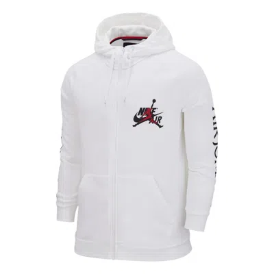 Air Jordan Hooded Zipper Jacket Men's White