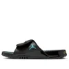 Air Jordan Hydro 11 Slides 'gamma' In Blue