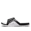 Air Jordan Hydro 12 Premium Slide 'playoff' 2012 In Black