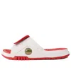 Air Jordan Hydro 13 Slide 'white Red'
