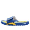Air Jordan Hydro 5 Retro Slides 'game Royal'