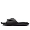 Air Jordan Hydro 6 Retro Slide 'black'