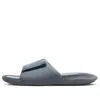 Air Jordan Hydro 6 Slide 'cool Grey' In Gray