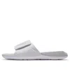 Air Jordan Hydro 7 Slide 'pure Platinum' In White