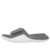 Air Jordan Hydro 7 Slide 'smoke Grey'