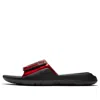 Air Jordan Hydro 7 Slide 'varsity Red' In Multi