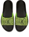 Air Jordan Hydro 7 V2 Slide 'black Cement' In Green
