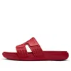 Air Jordan Hydro 8 Red Unisex Slippers