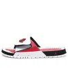 Air Jordan Hydro Ii Retro Slides Sandals 'white Red'