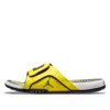 Air Jordan Hydro Slide 4 'lightning'