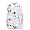 Air Jordan Jumpman Air Backpack 'white'