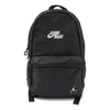 Air Jordan Jumpman Backpack 'black'