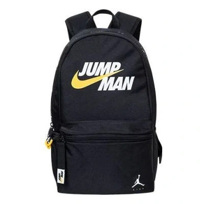 Air Jordan Jumpman Backpack 'black Yellow'
